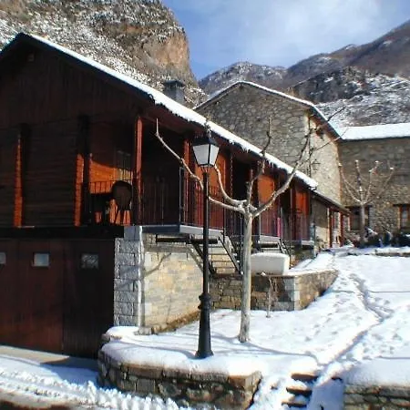 La Borda D'arnaldet キャンプ場 *